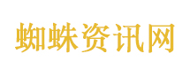 老头乐向小米汽车致歉